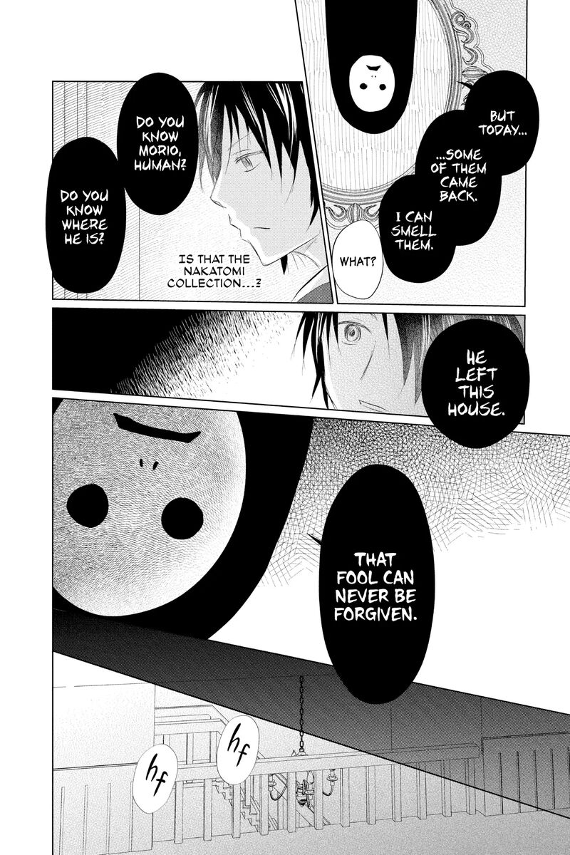 Natsume Yuujinchou 124 31