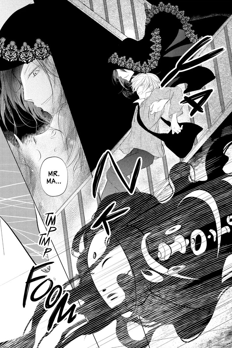 Natsume Yuujinchou 124 33