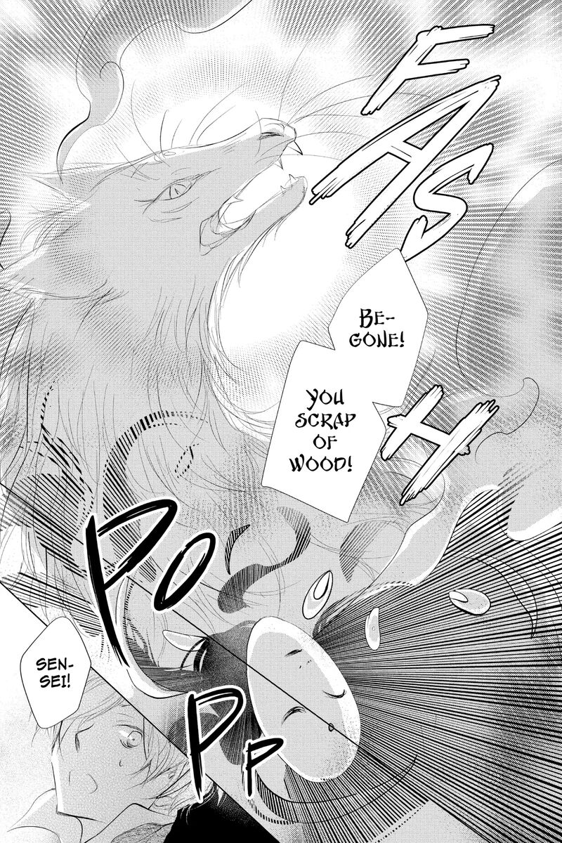 Natsume Yuujinchou 124 34