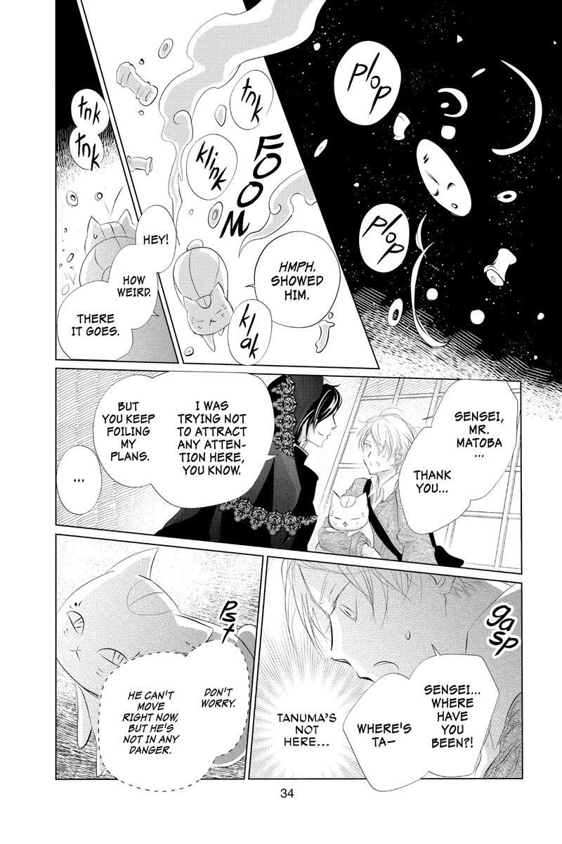 Natsume Yuujinchou 124 35
