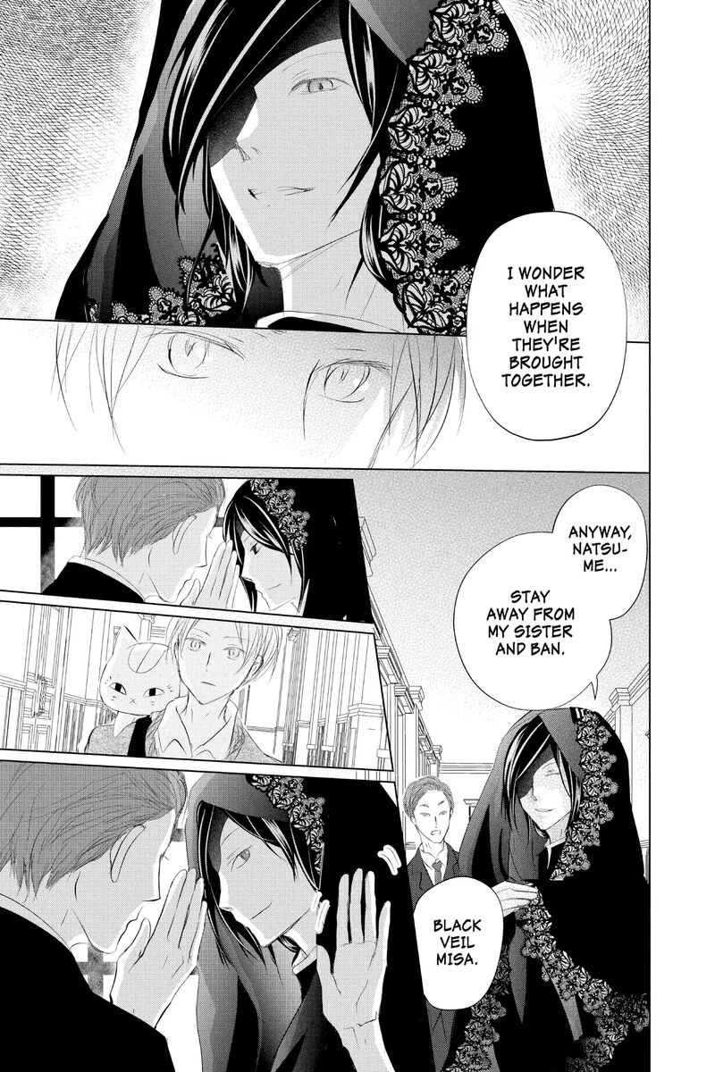 Natsume Yuujinchou 124 40
