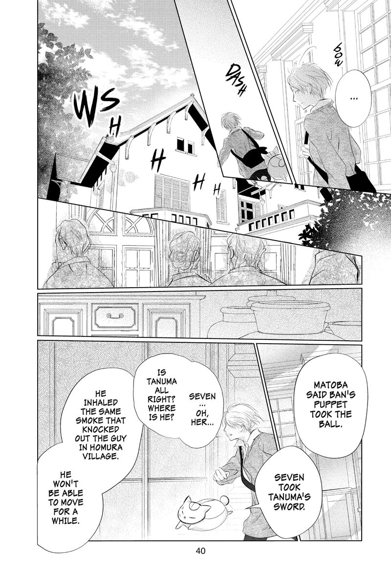 Natsume Yuujinchou 124 41