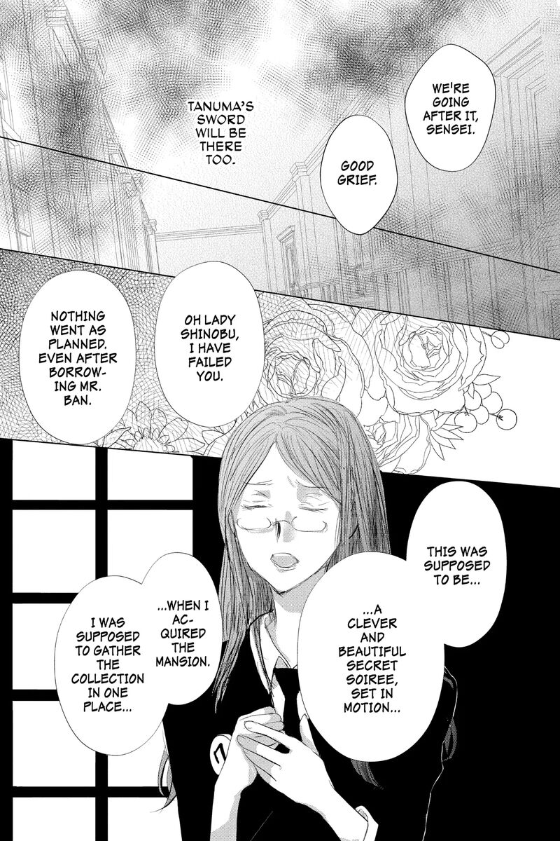 Natsume Yuujinchou 124 44