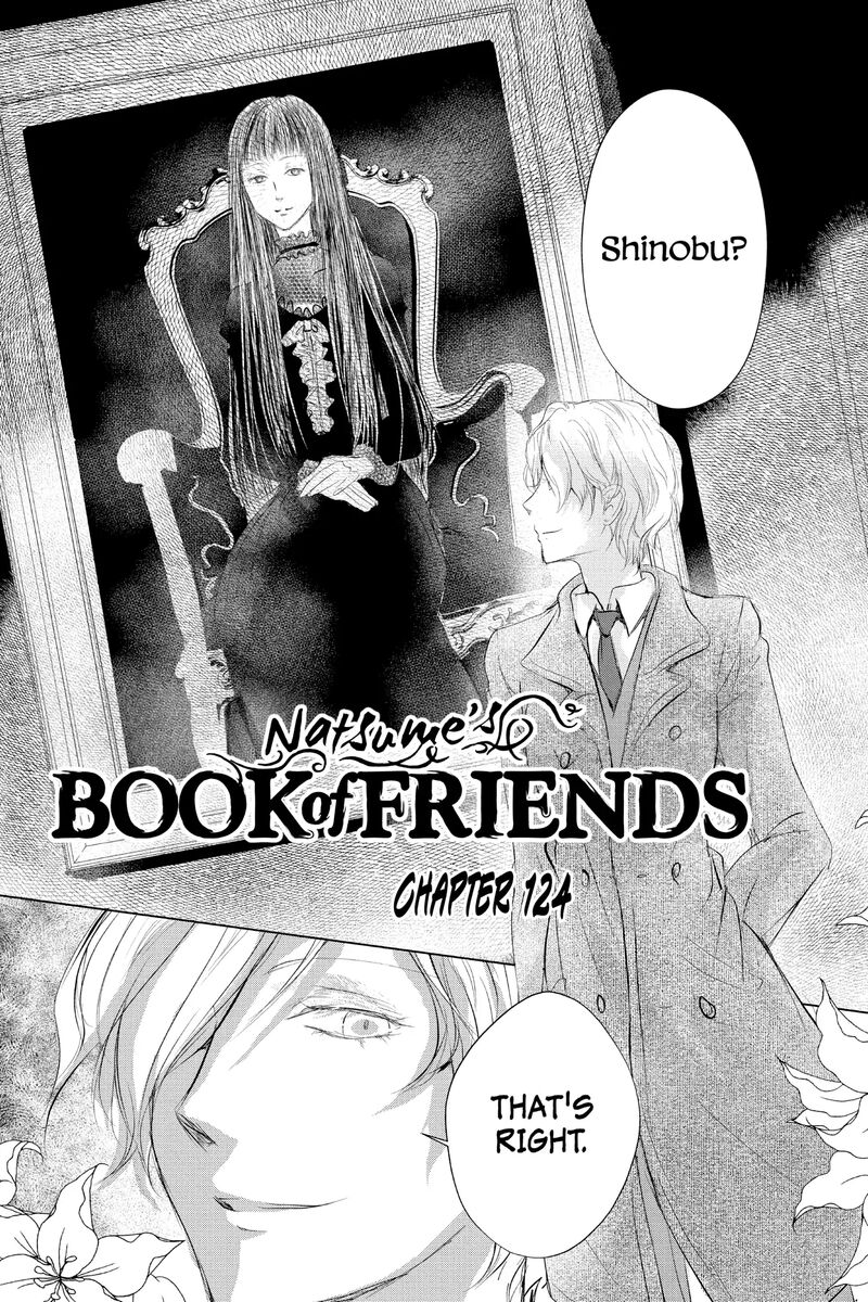 Natsume Yuujinchou 124 8