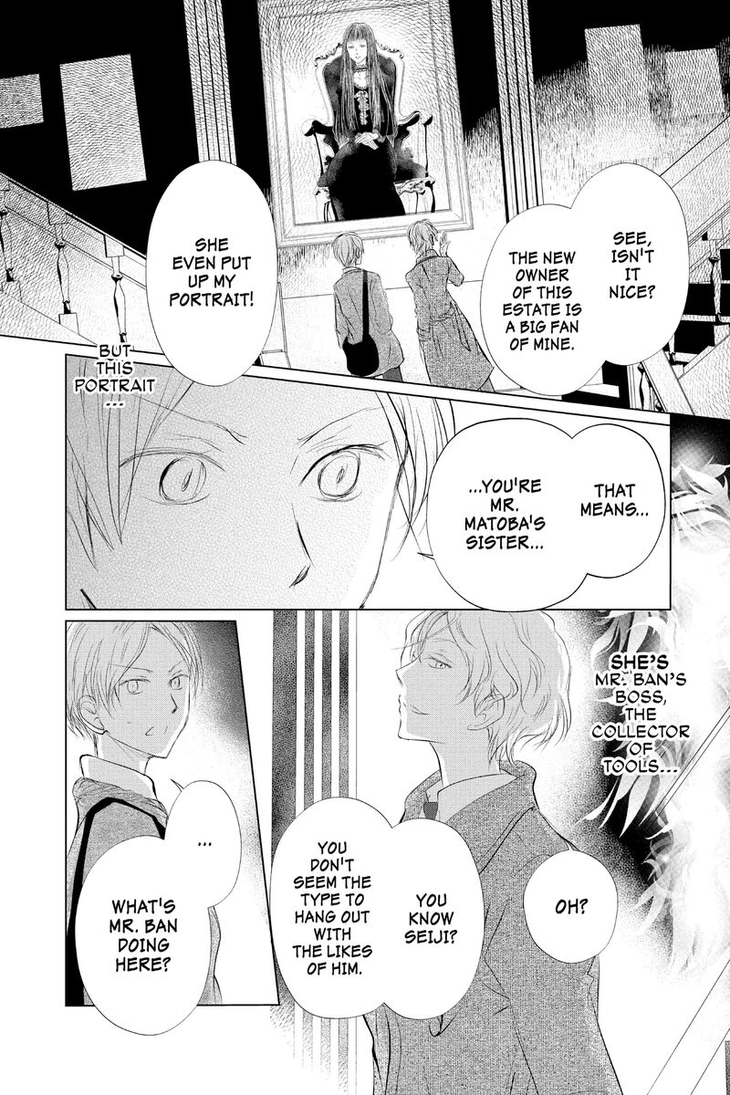Natsume Yuujinchou 124 9