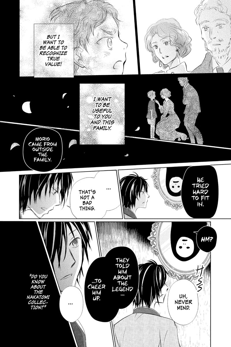 Natsume Yuujinchou 125 10