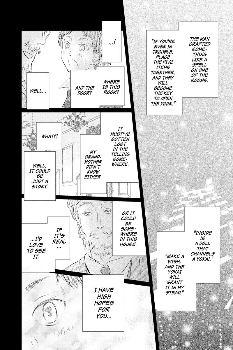 Natsume Yuujinchou 125 12