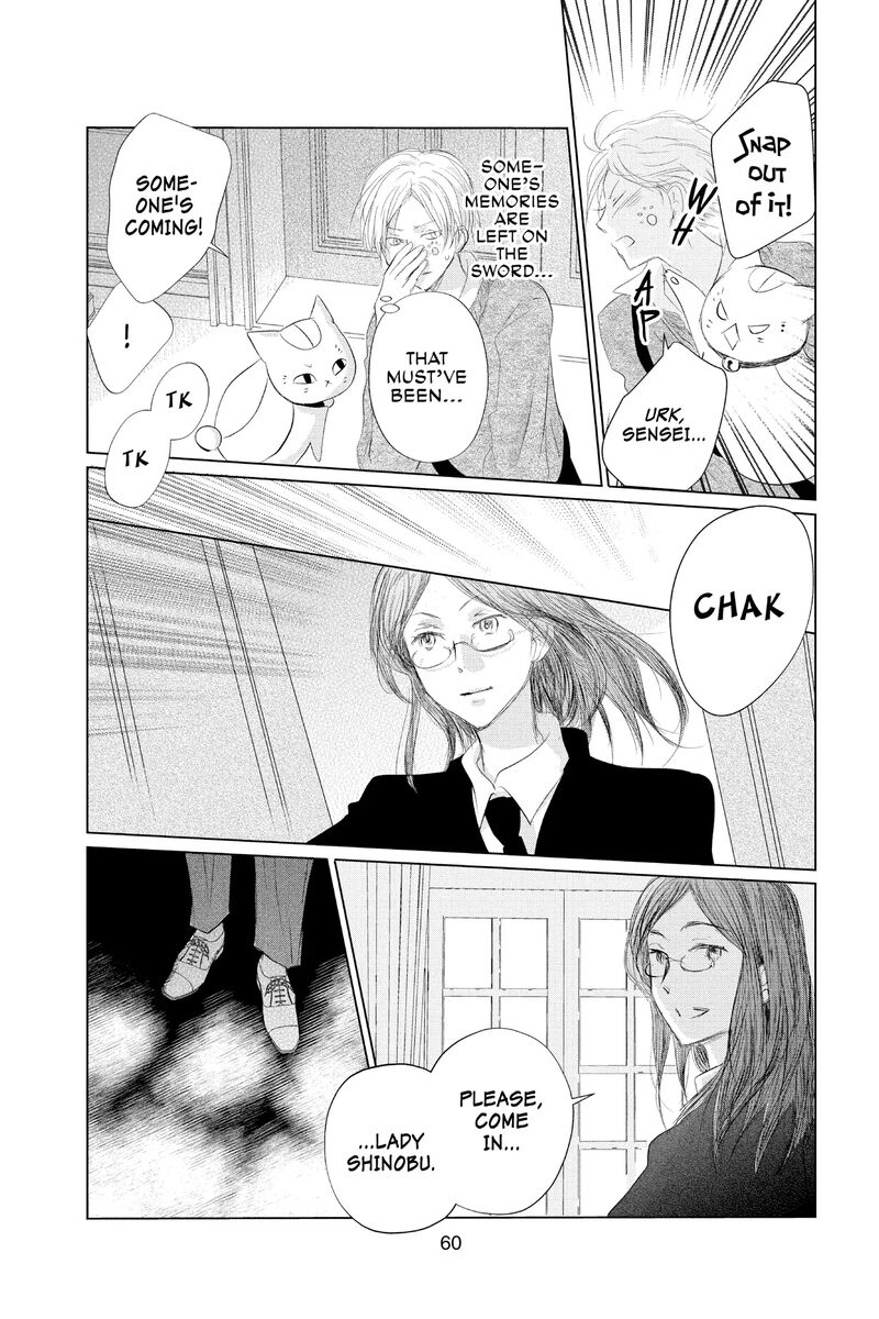 Natsume Yuujinchou 125 14