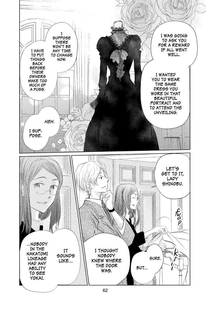Natsume Yuujinchou 125 16