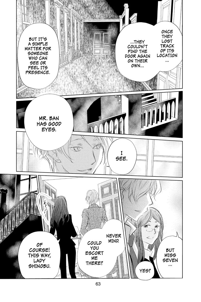 Natsume Yuujinchou 125 17