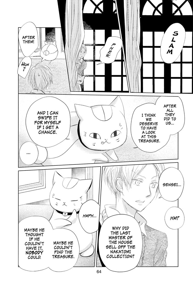 Natsume Yuujinchou 125 18