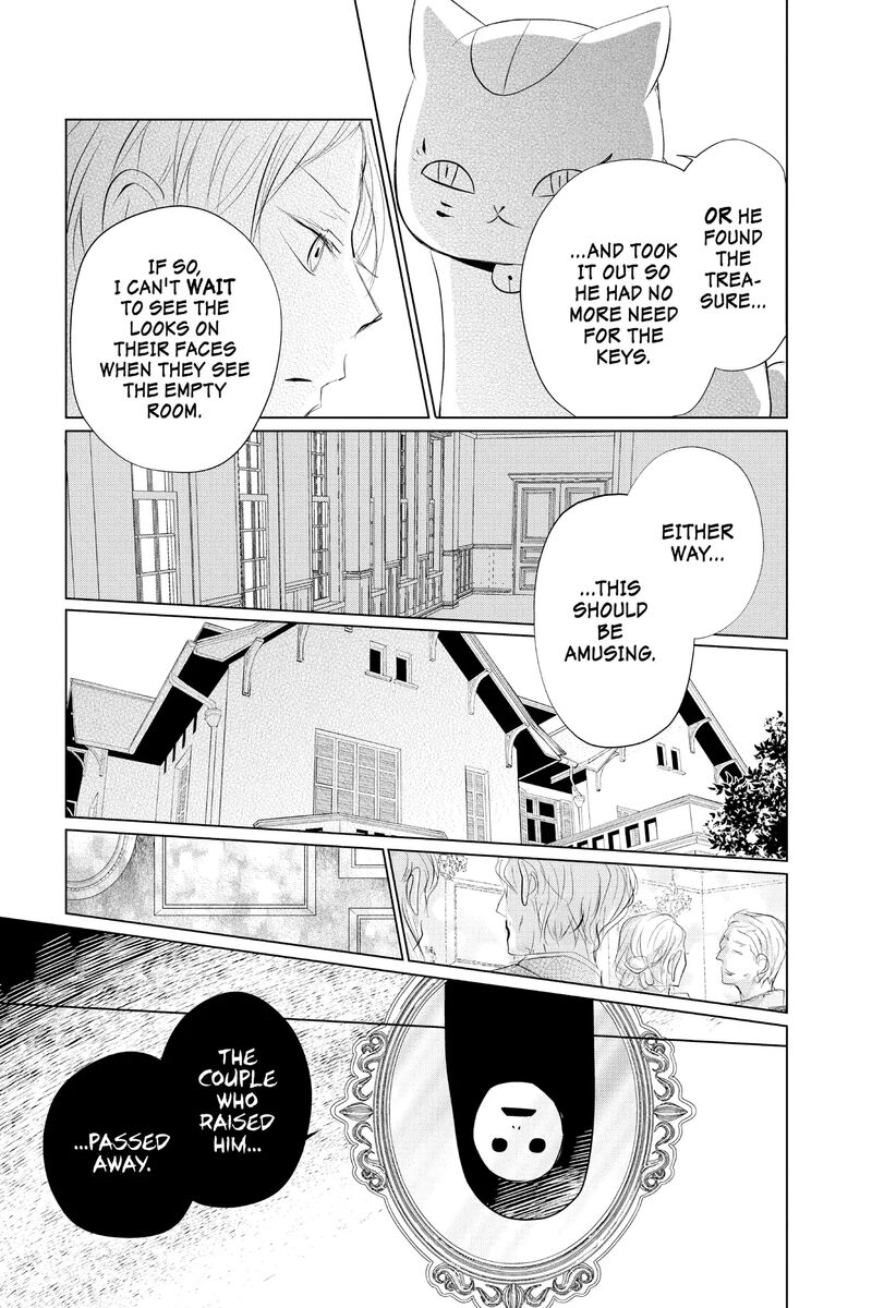 Natsume Yuujinchou 125 19