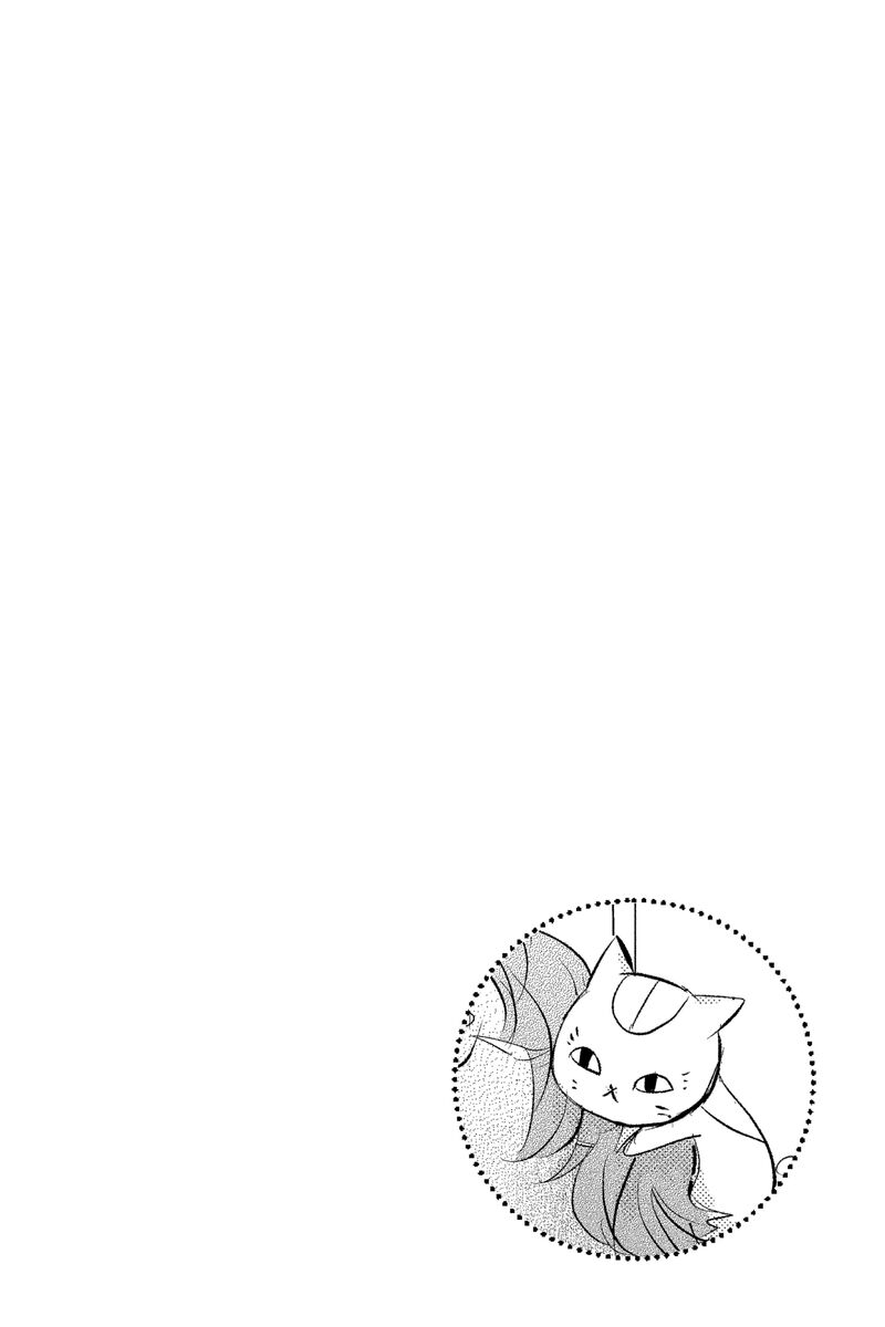 Natsume Yuujinchou 125 2