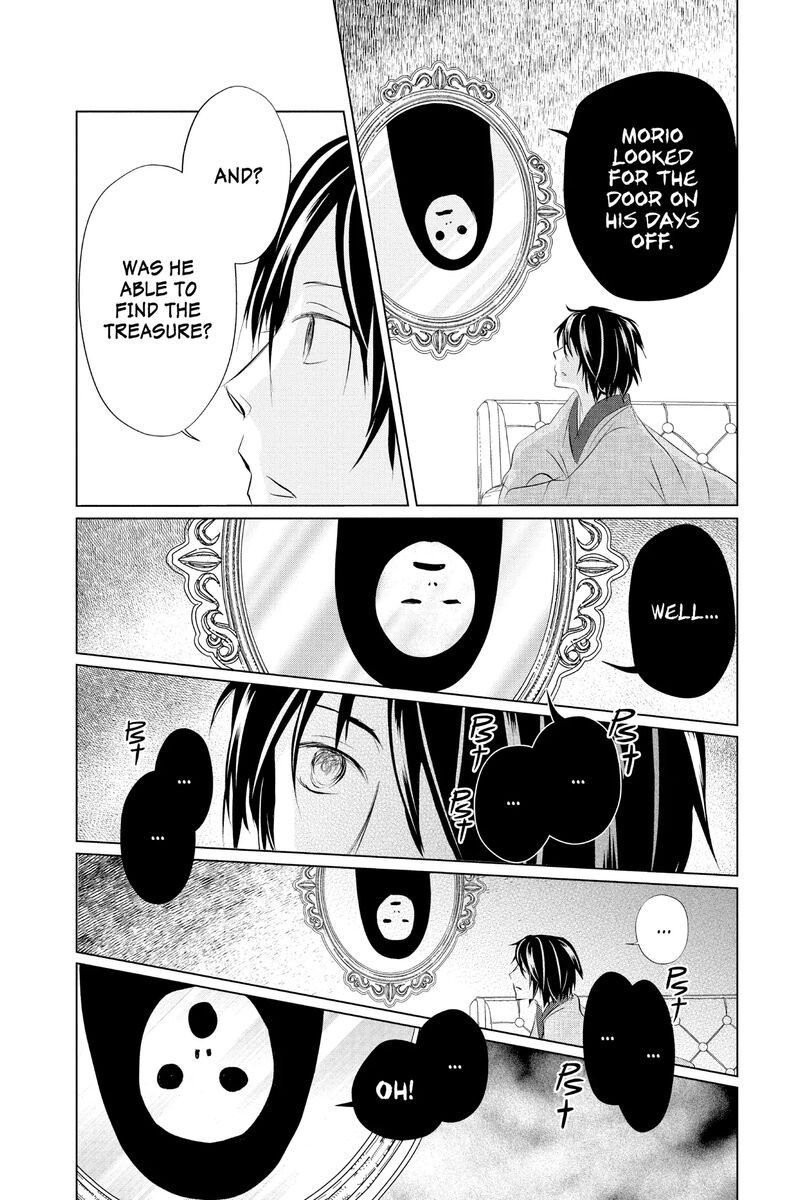Natsume Yuujinchou 125 20