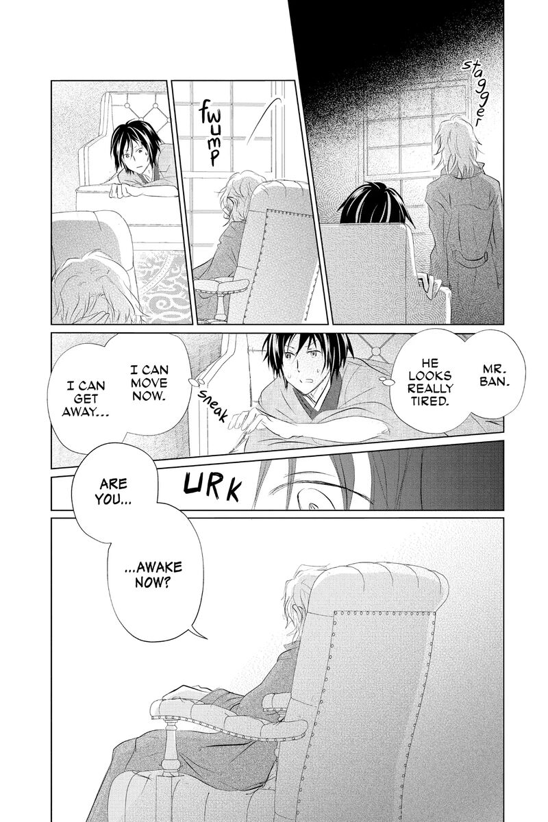 Natsume Yuujinchou 125 22