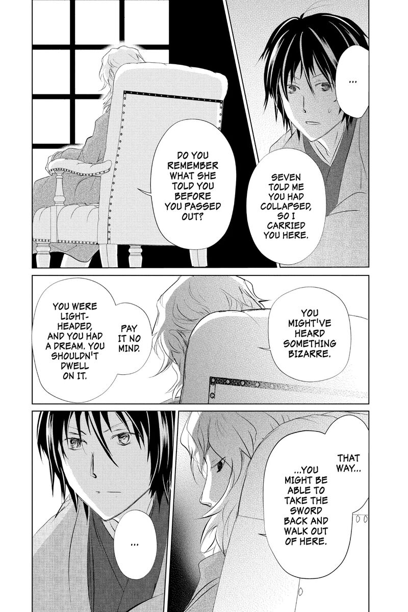 Natsume Yuujinchou 125 23