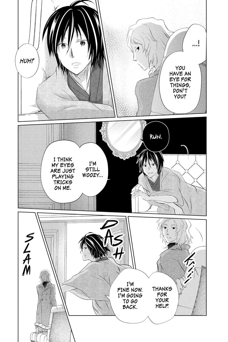 Natsume Yuujinchou 125 25