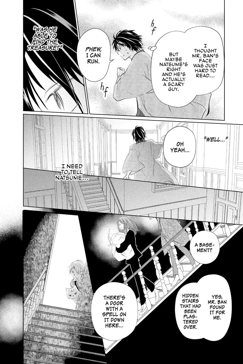 Natsume Yuujinchou 125 26