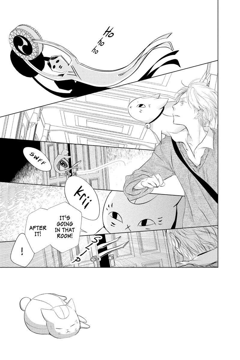 Natsume Yuujinchou 125 3