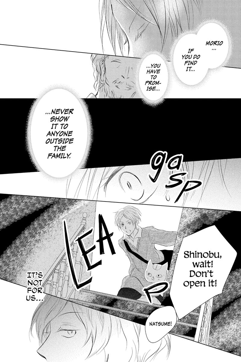 Natsume Yuujinchou 125 30