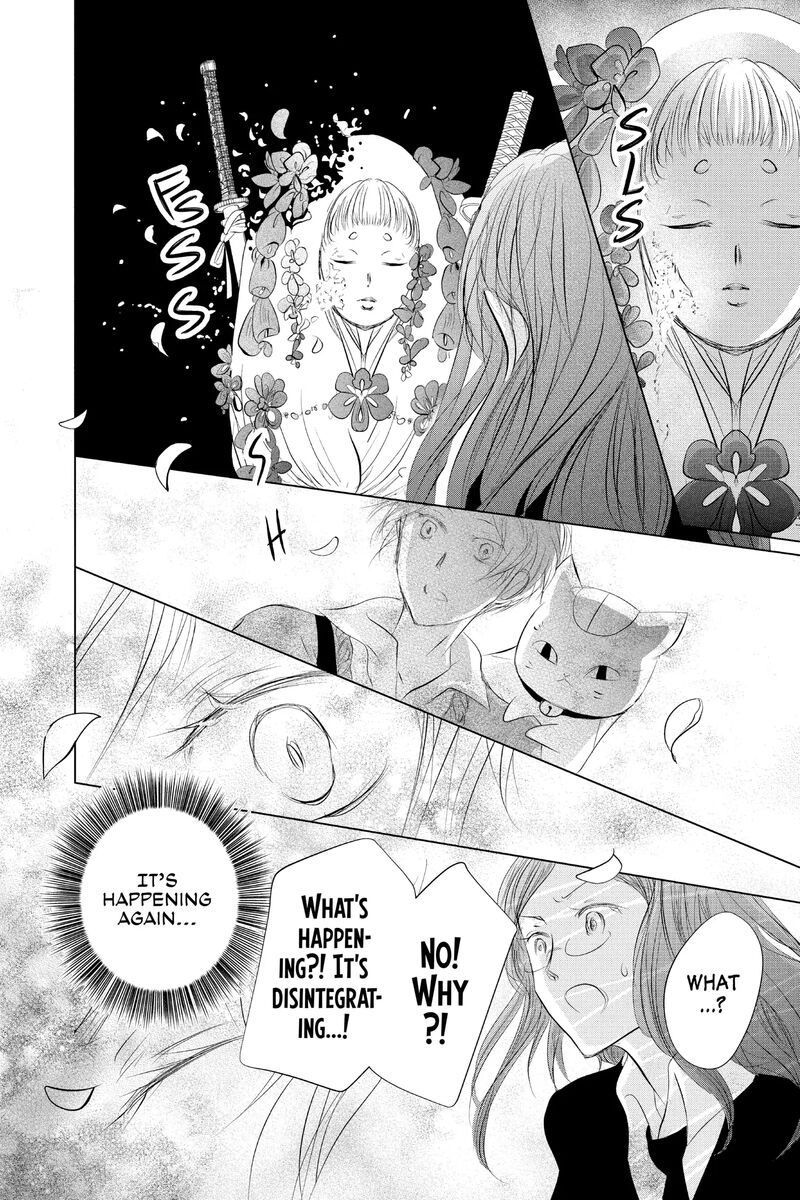 Natsume Yuujinchou 125 34