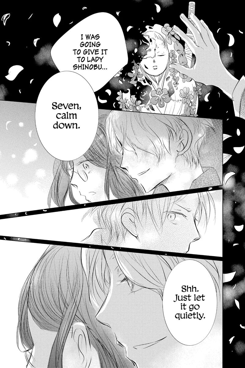 Natsume Yuujinchou 125 41