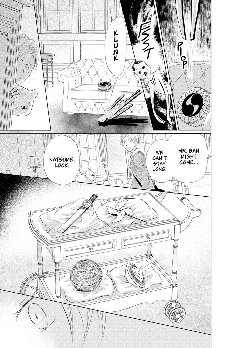 Natsume Yuujinchou 125 5