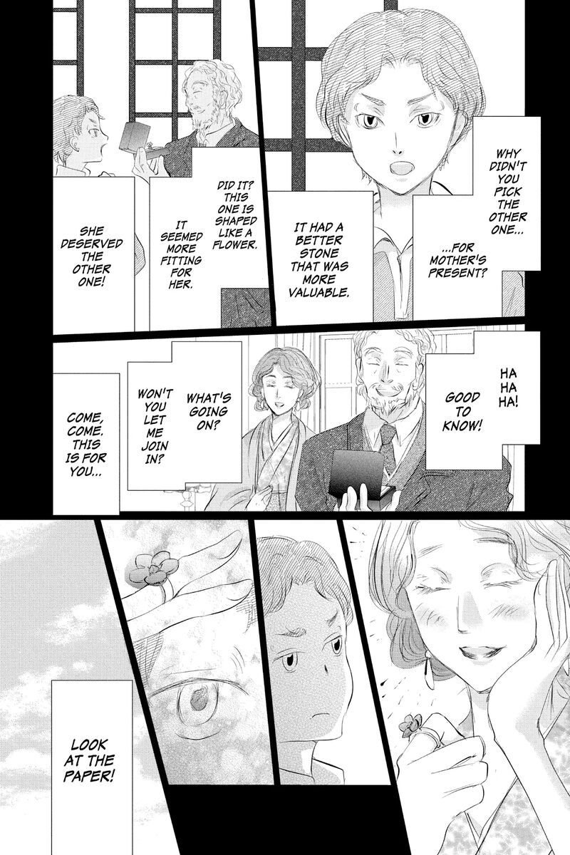 Natsume Yuujinchou 125 8