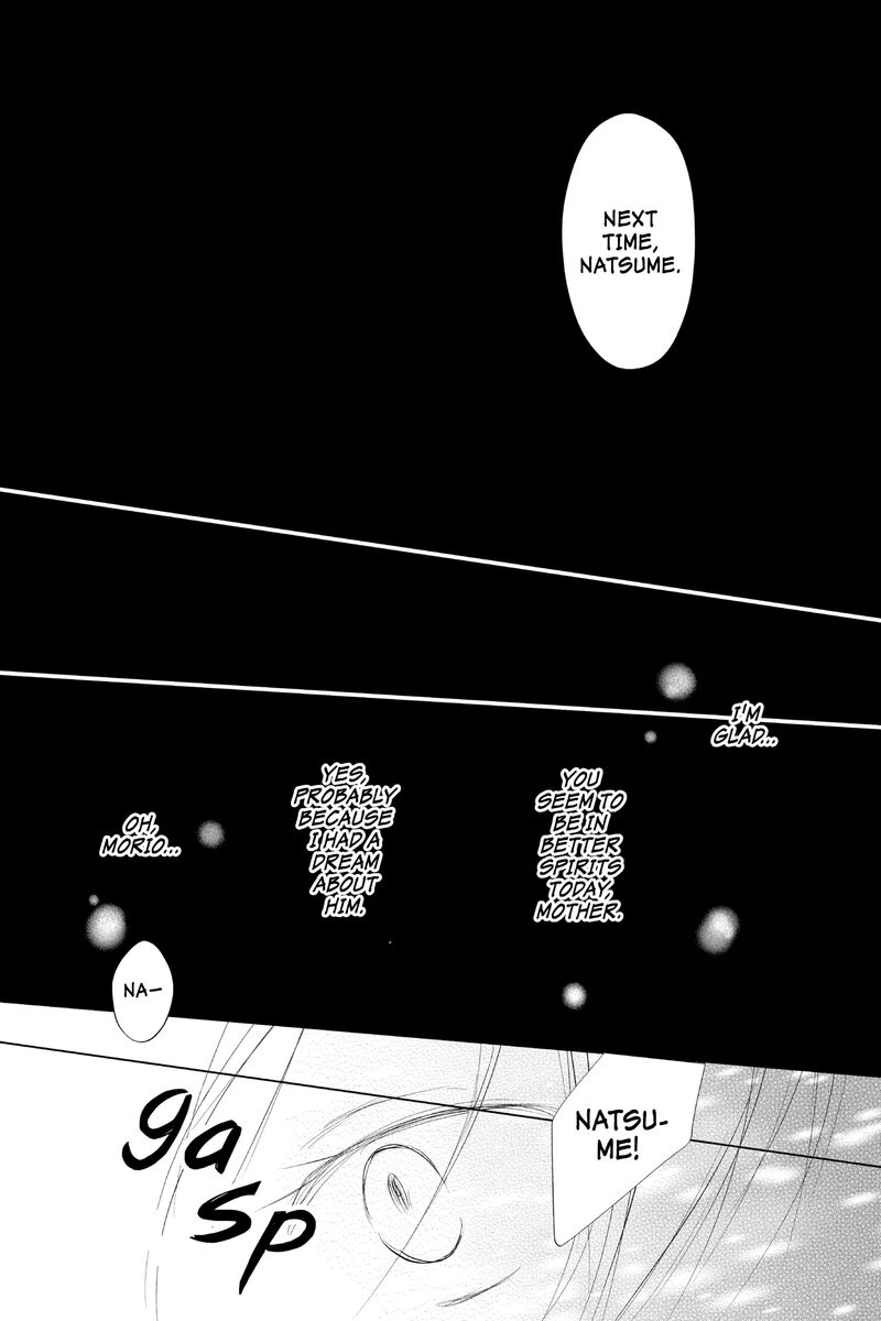 Natsume Yuujinchou 126 11