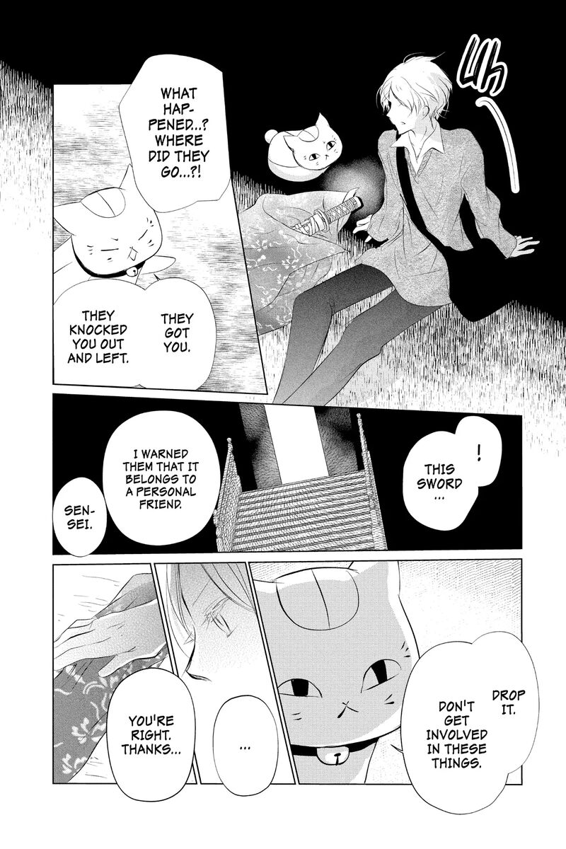 Natsume Yuujinchou 126 12