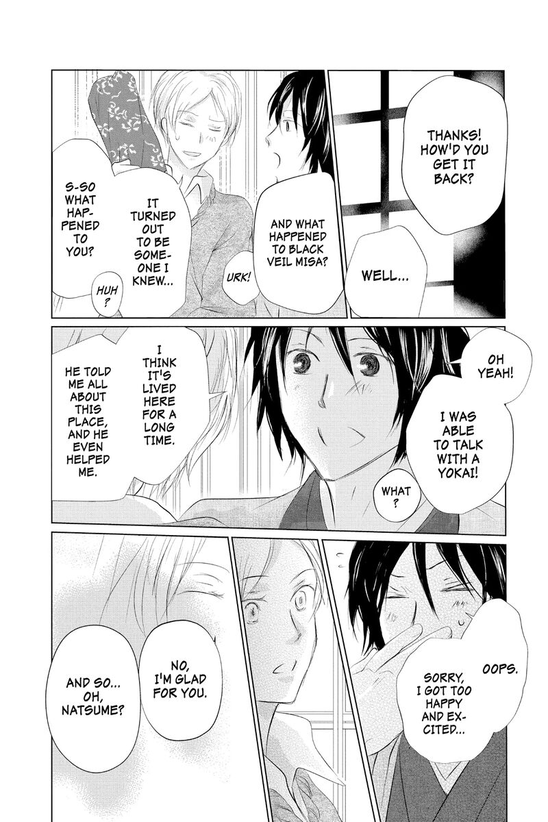 Natsume Yuujinchou 126 14