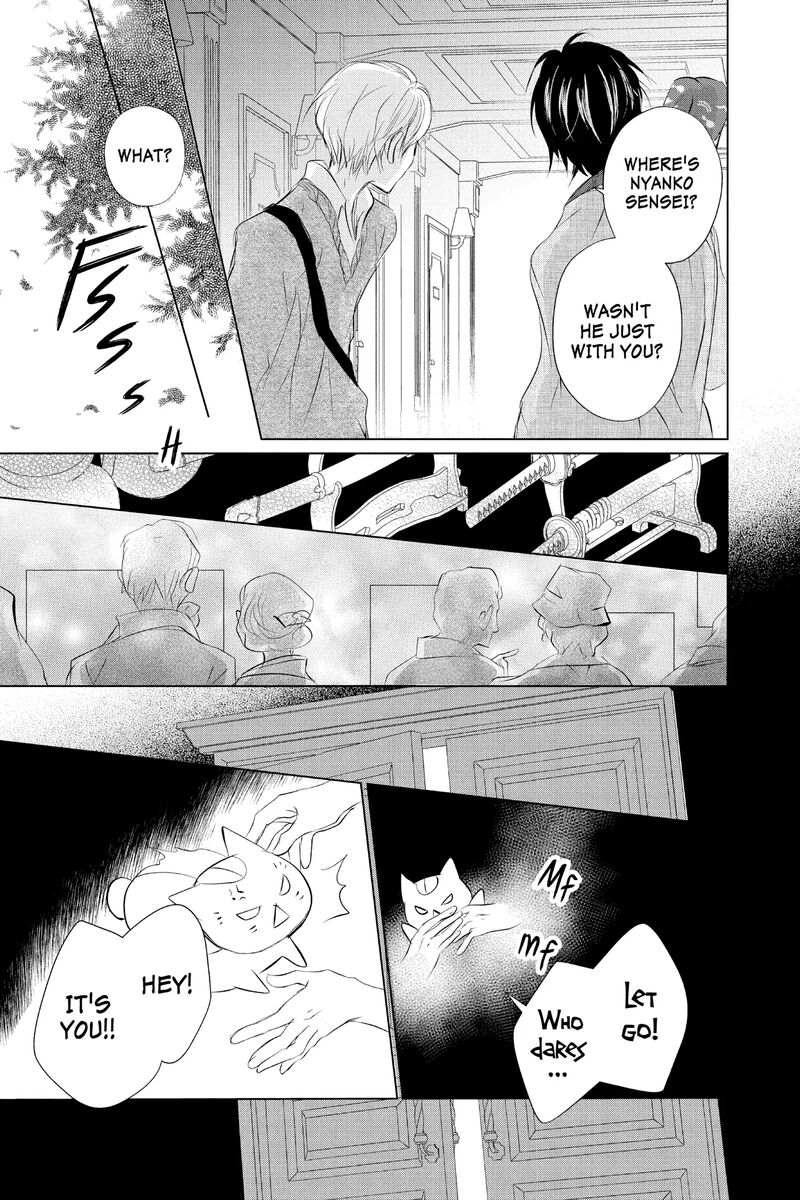 Natsume Yuujinchou 126 15