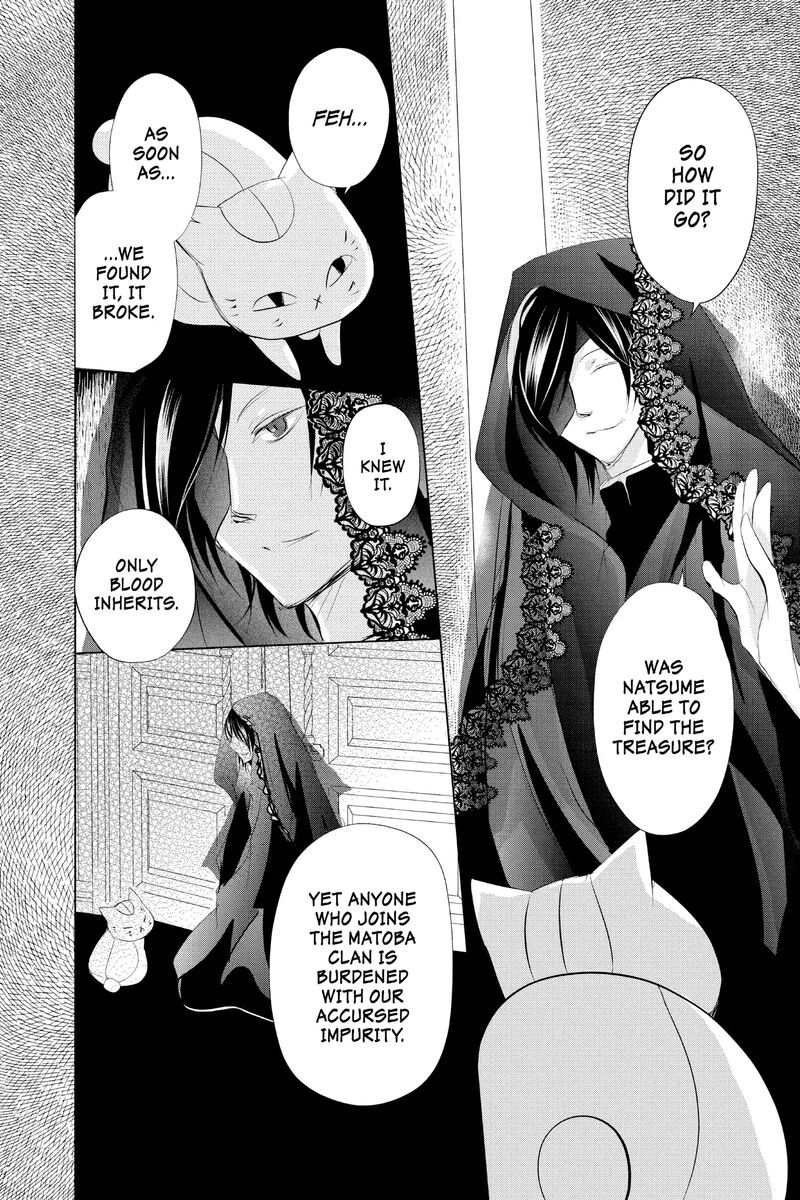 Natsume Yuujinchou 126 16
