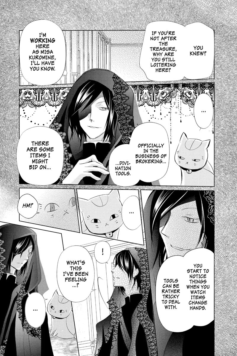 Natsume Yuujinchou 126 17