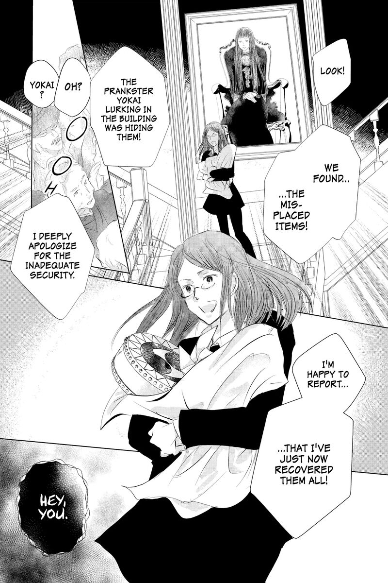Natsume Yuujinchou 126 19