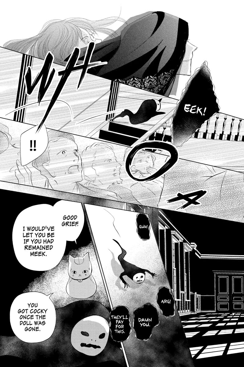 Natsume Yuujinchou 126 23