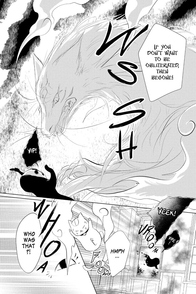 Natsume Yuujinchou 126 24