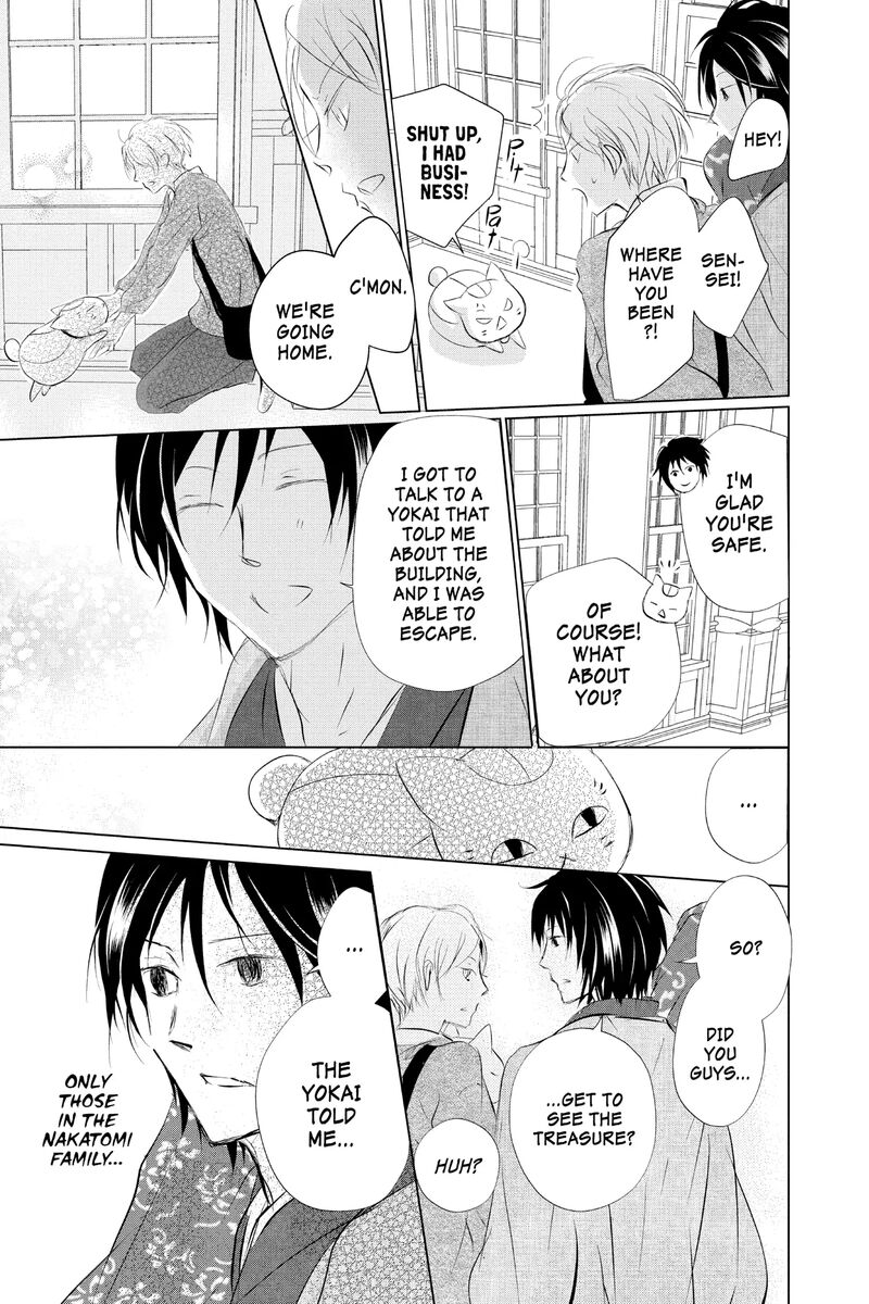 Natsume Yuujinchou 126 27