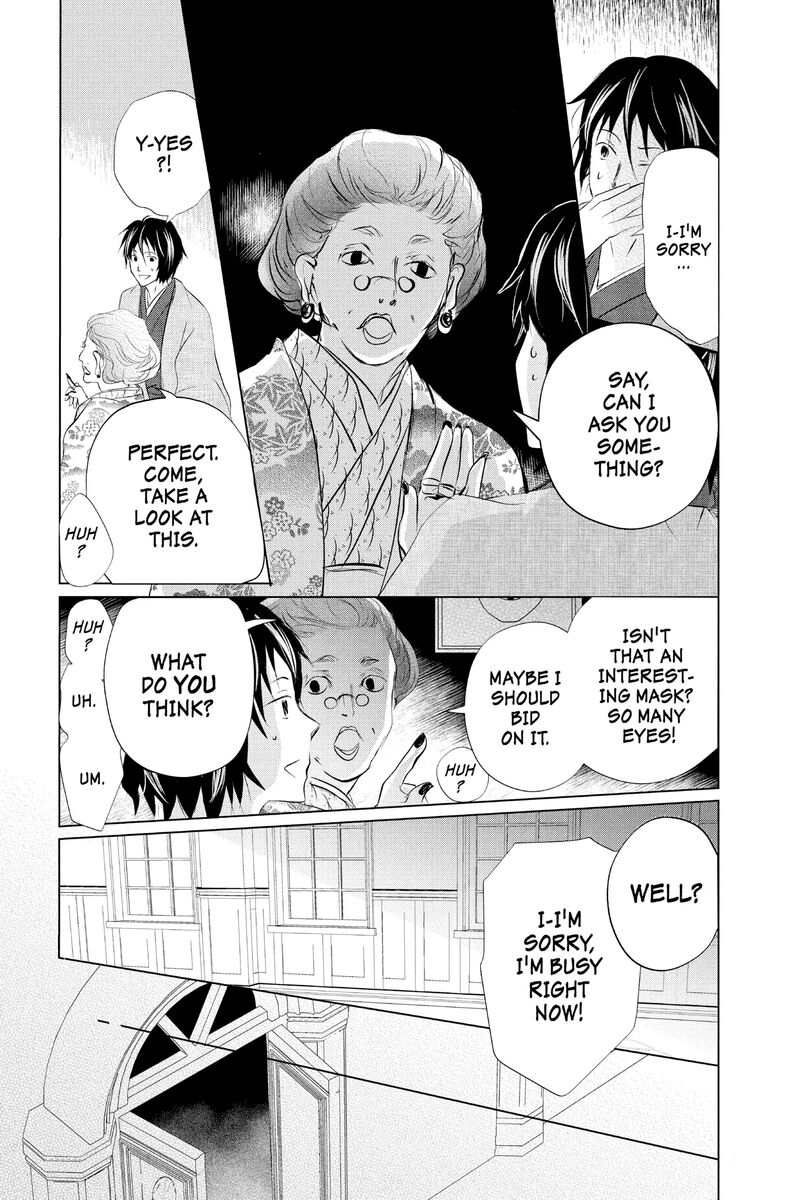 Natsume Yuujinchou 126 3