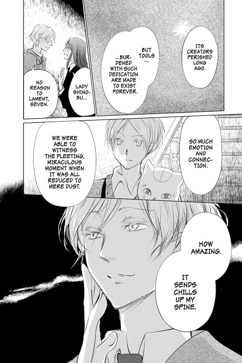 Natsume Yuujinchou 126 6