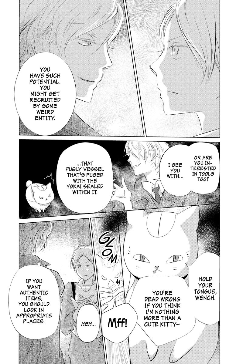Natsume Yuujinchou 126 9