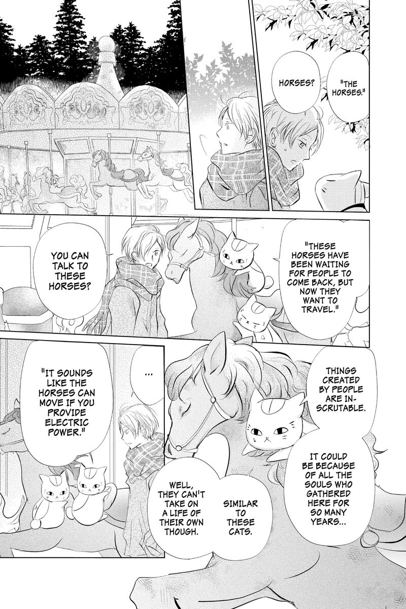 Natsume Yuujinchou 127 17