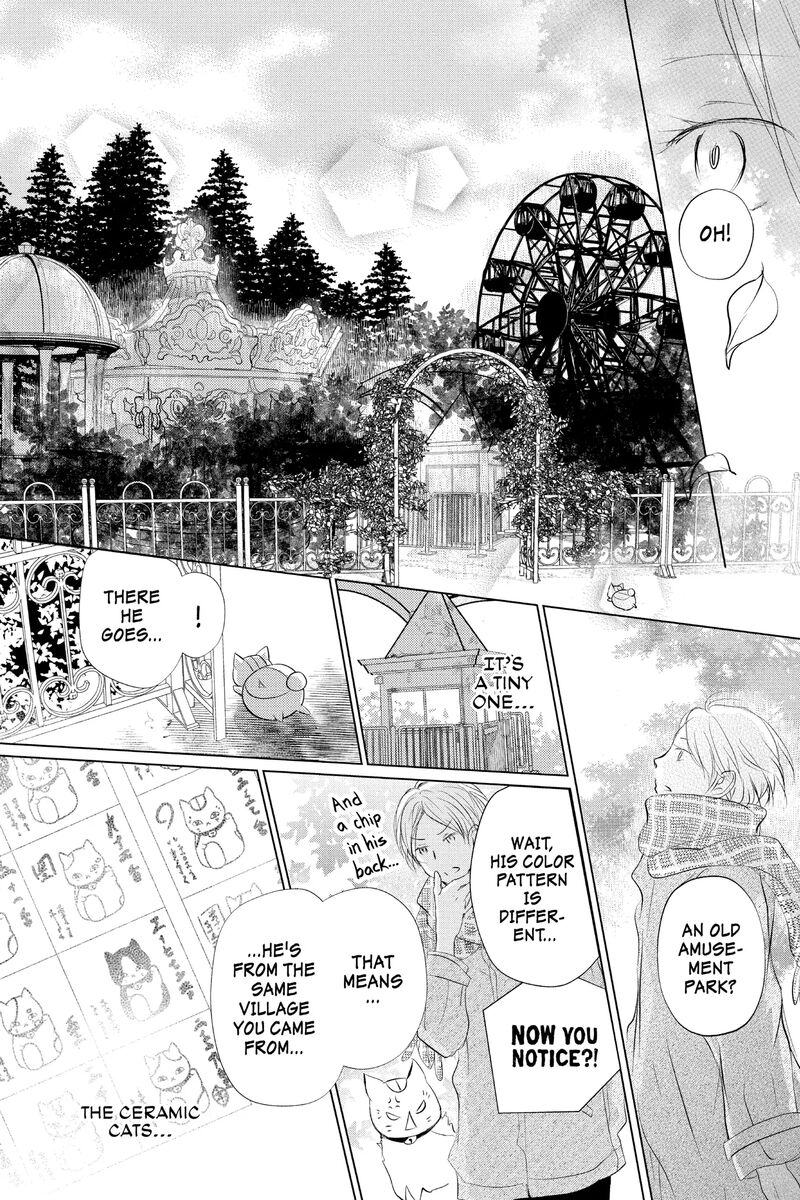 Natsume Yuujinchou 127 8