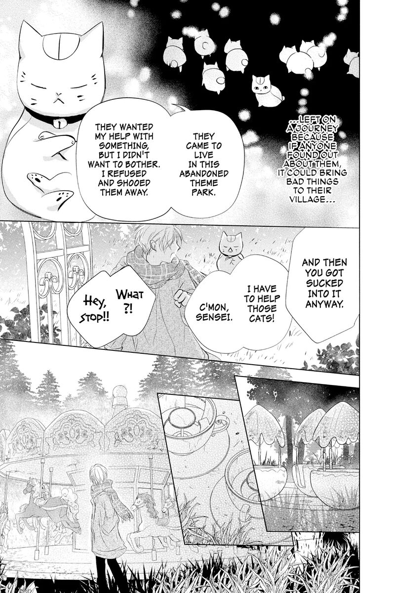 Natsume Yuujinchou 127 9