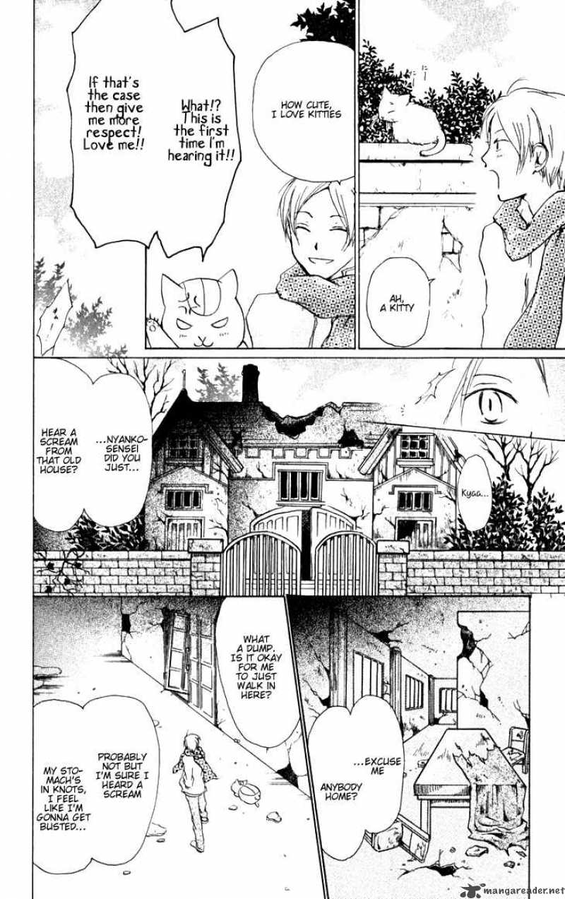 Natsume Yuujinchou 20 10