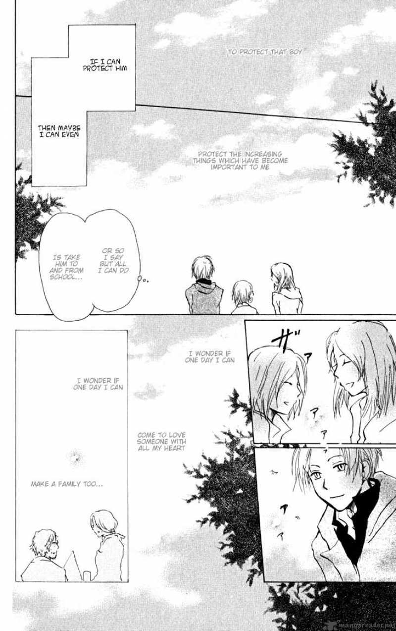 Natsume Yuujinchou 20 30