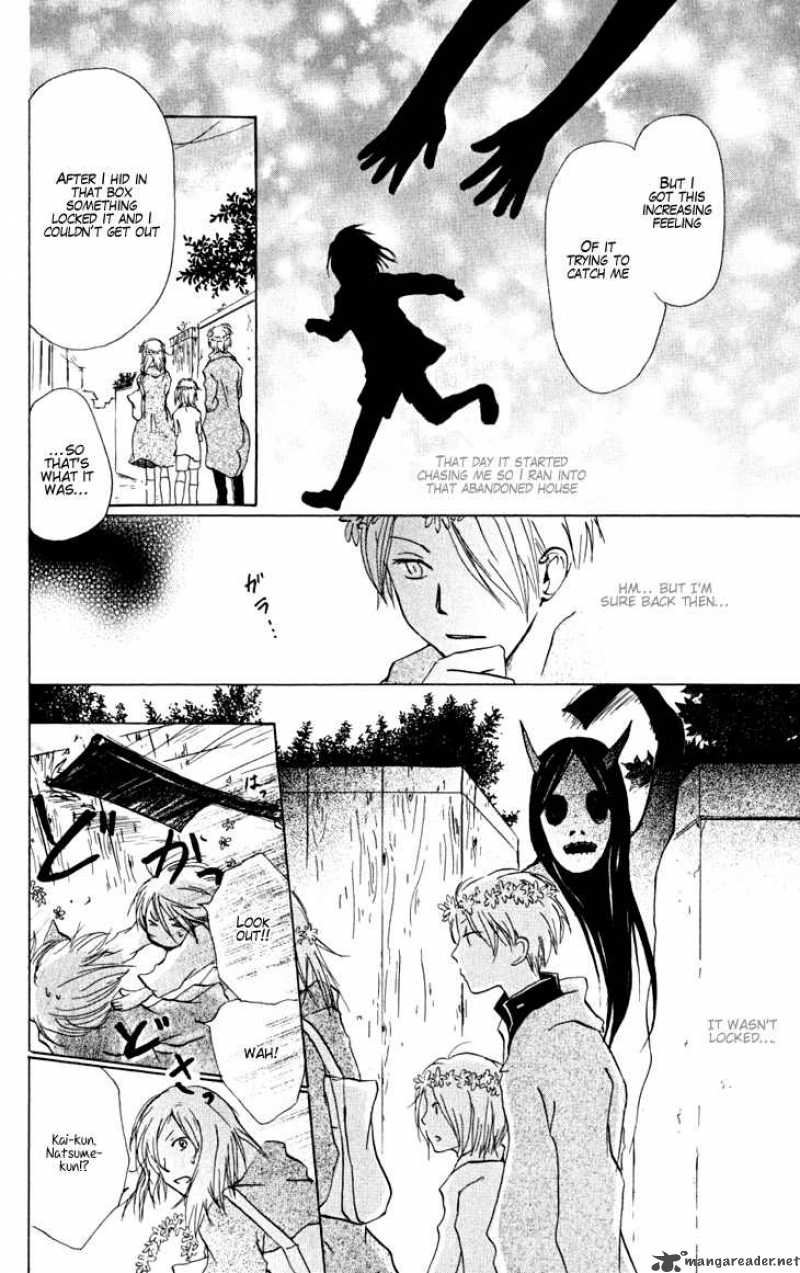 Natsume Yuujinchou 20 32