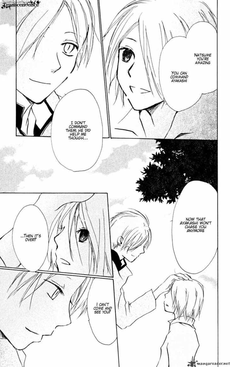 Natsume Yuujinchou 20 41