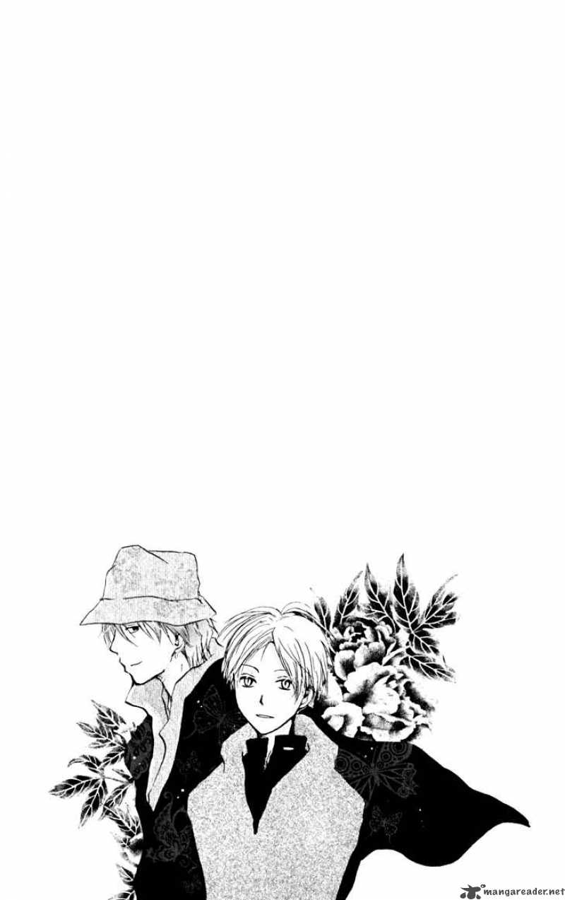 Natsume Yuujinchou 20 48