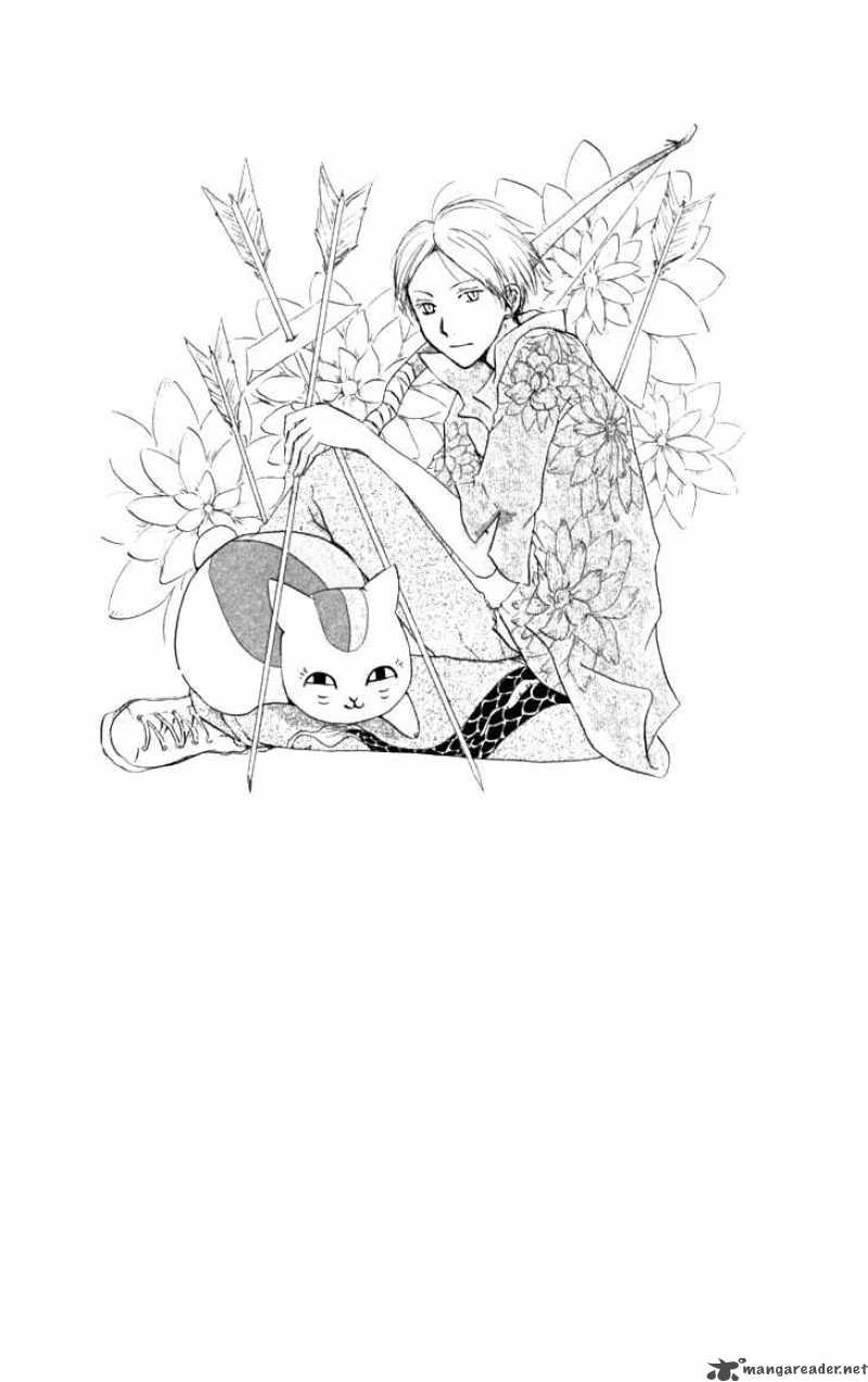 Natsume Yuujinchou 20 8